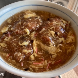 カツ丼！ボリュームたっぷり